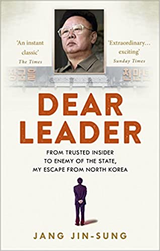 Dear Leader (RARE BOOKS)