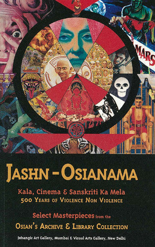 Jashn-Osianama (RARE BOOKS)
