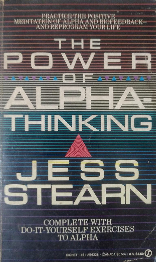 The Power of Alpha-Thinking (RARE BOOKS)