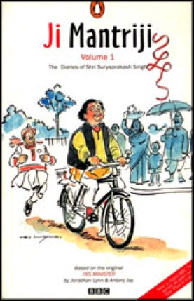 Ji Mantriji: Volume 1:The Diaries of Shri Suryaprakash Singh [Rare books]