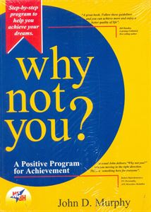 Why Not You ? (RARE BOOKS)