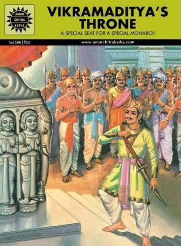 Vikramaditya's Throne (Amar Chitra Katha)[Graphic novel]