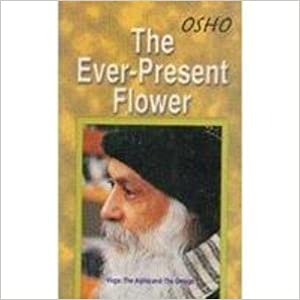 The Ever-Present Flower