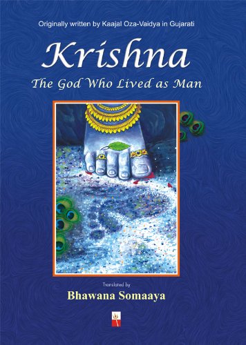 KRISHNA - The God Who Lived as Man [HARDCOVER]