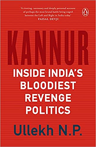 Kannur [Hardcover] (RARE BOOKS)