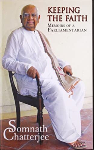 Keeping the Faith: Memoirs of a Parliamentarian [HARDCOVER]