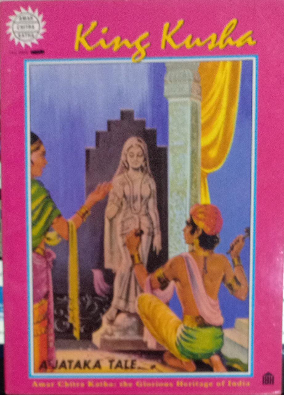 King Kusha -  VOL.664 (Amar Chitra Katha) [ GRAPHIC NOVEL]