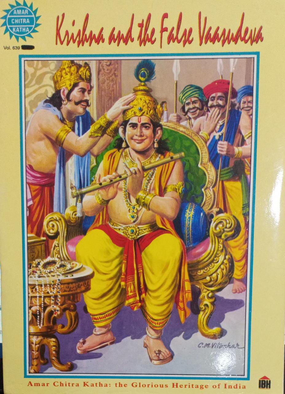 Krishna and the False Vaasudeva (Amar Chitra Katha) vol. 639 [graphic novel]