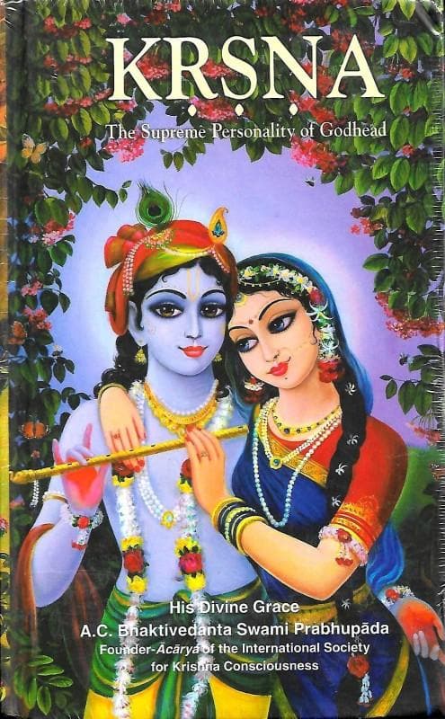 Krsna - the Supreme Personality of Godhead [Hardcover] by A. C. Bhaktivedanta Swami Prabhupada