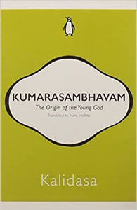 Kumarasambhavam
