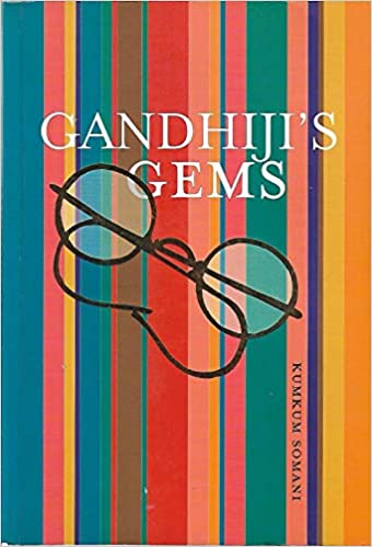 Gandhiji's Gems