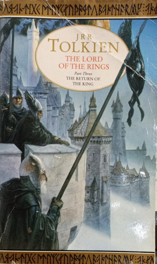 The Lord Of The Rings by J. R. R. Tolkien