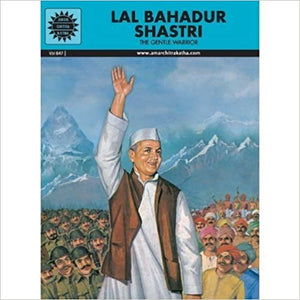 Lal Bahadur Shastri (AMAR CHITRA KATHA)