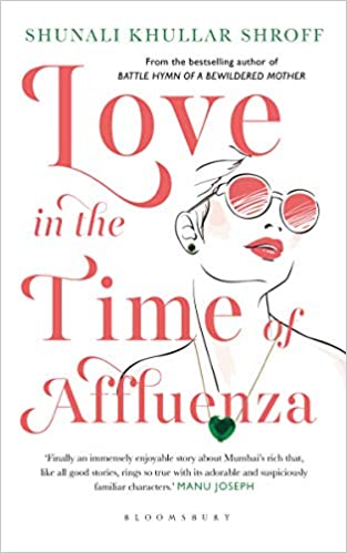 Love in the time of affluenza