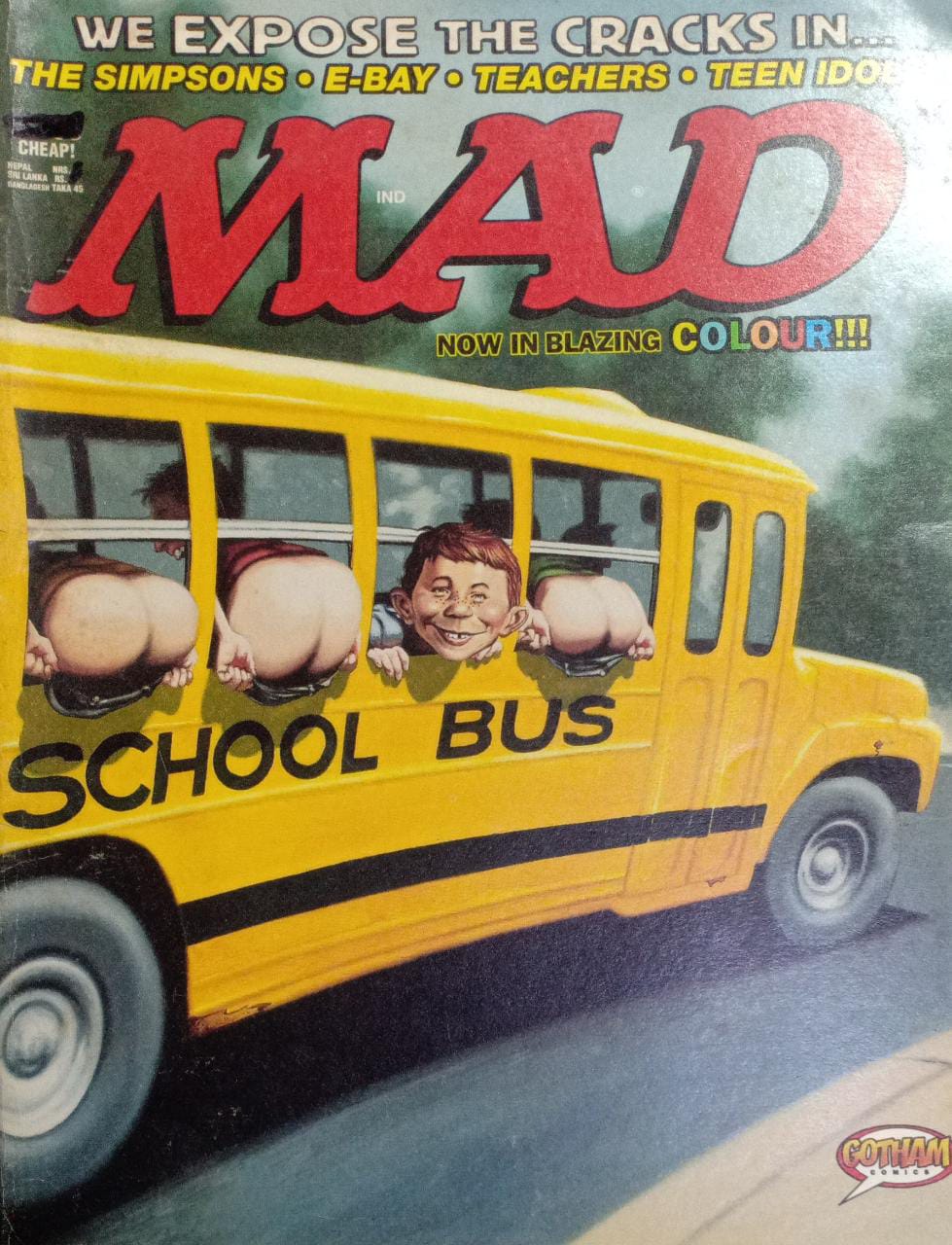 Mad no.25 [GRAPHIC NOVEL]