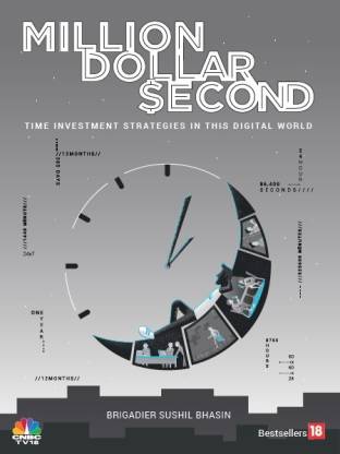 Million Dollar Second: Time Investment Strategies For The Digital Age [HARDCOVER]