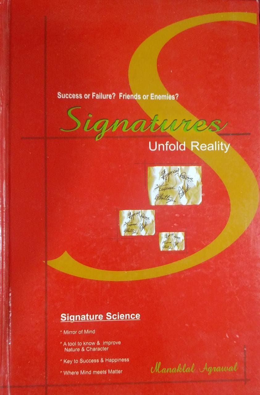 Success or Failure ? Signatures Unfolds Reality [Hardcover]