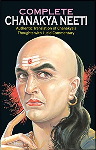Complete chanakya neeti