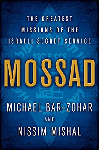 Mossad Michael Bar-Zohar HARDCOVER]