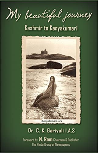 My Beautiful Journey [HARDCOVER] (RARE BOOKS)