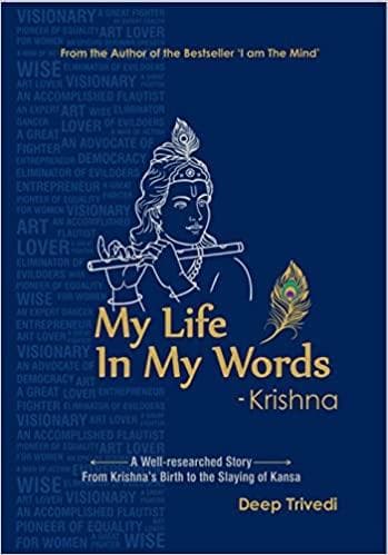 My Life in My Words - Krishna Paperback