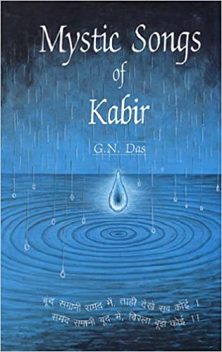 Mystic Songs of Kabir [Hardcover]