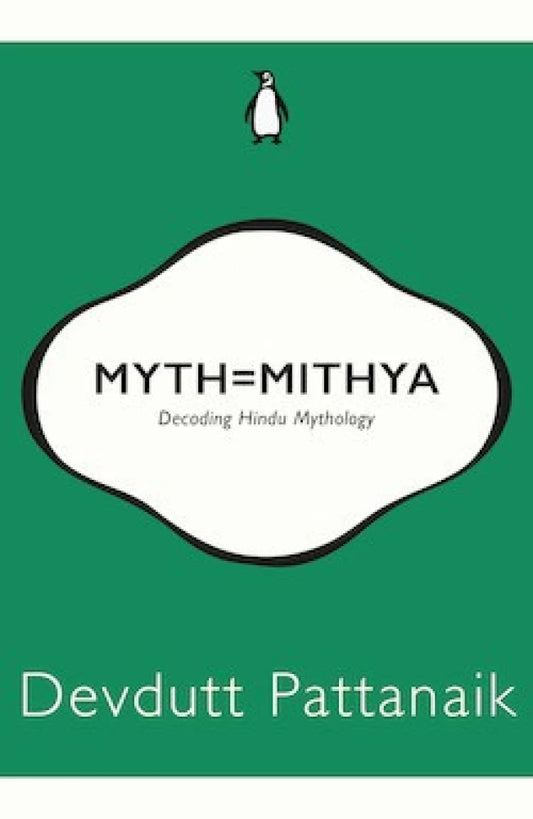Myth = Mithya