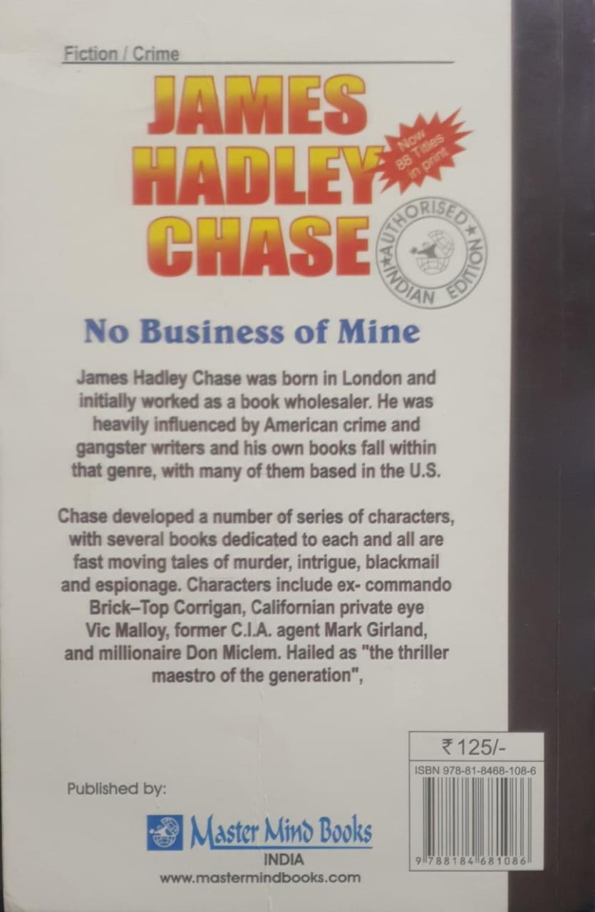 No Business Of Mine