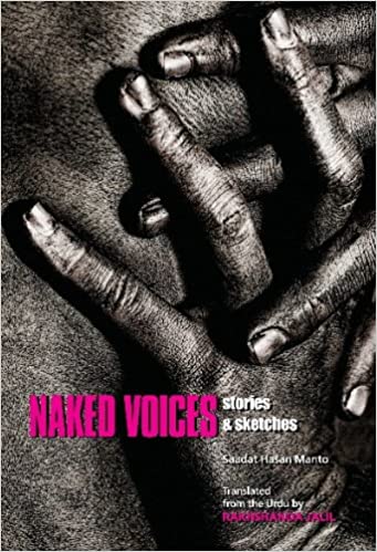 Naked Voices [HARDCOVER]
