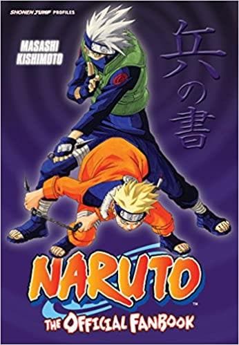 Naruto: The Official Fanbook [COMICS]