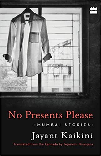 No presents please: mumbai stories (rare books)