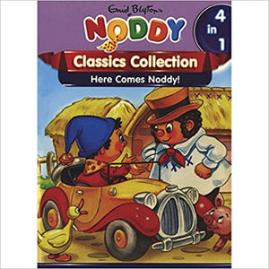 Noddy Here Comes Noddy Classic Collection