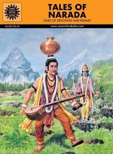 Tales of narada (AMAR CHITRA KATHA)