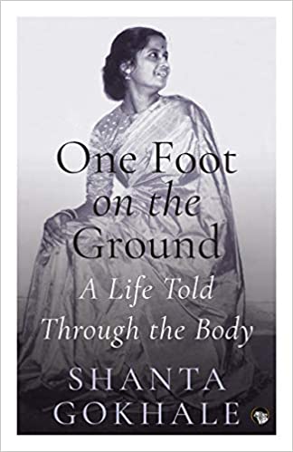 One foot on the ground
