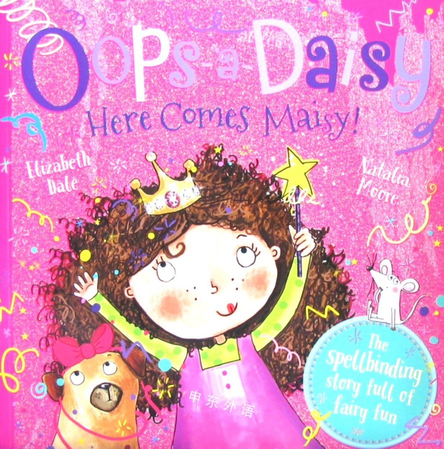 Oops-a-Daisy here comes Maisy!