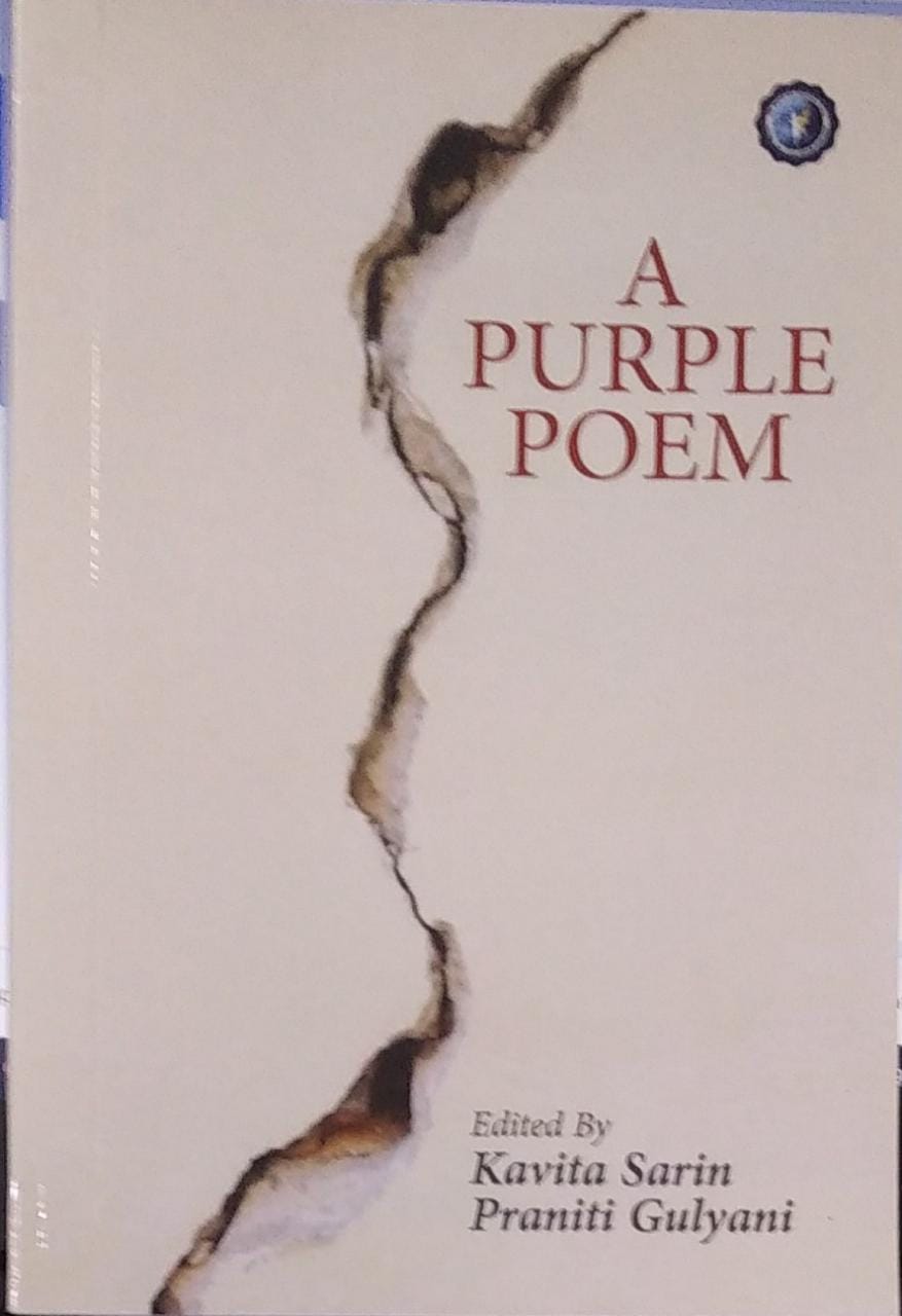 A PURPLE POEM