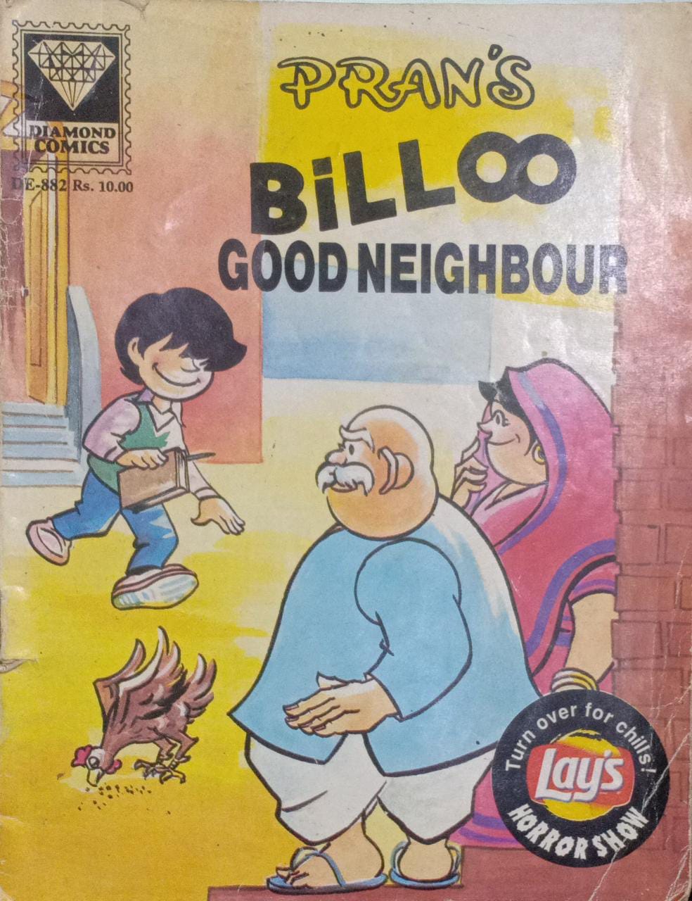 Pran's Billoo Good Neighbour [GRAPHIC NOVEL]