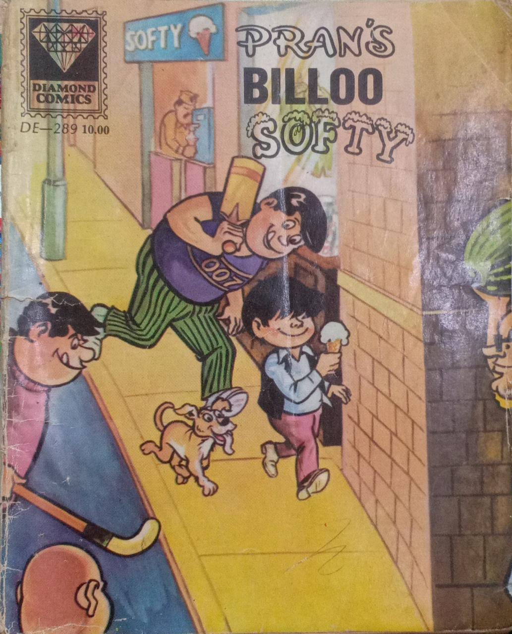 Pran's Billoo Softy [GRAPHIC NOVEL]