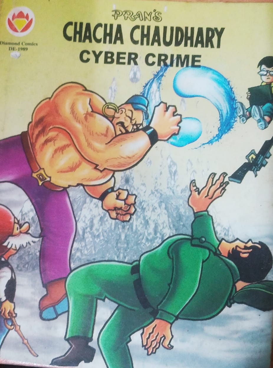PRAN'S CHACHA CHAUDHARY Cyber Crime