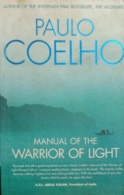 Manual of the warrior of light by Paulo Coelho