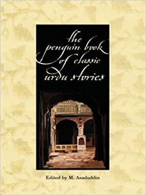 Penguin book of classic urdu stories [hardcover] (rare books)