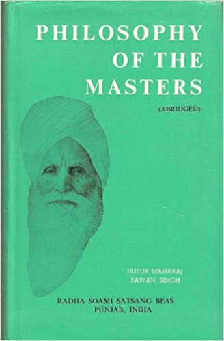Philosophy of the masters [HARDCOVER] (RARE BOOKS)