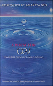 Poem for Cry: Favorite Poems of Famous Indians [Hardcover] (RARE BOOKS)
