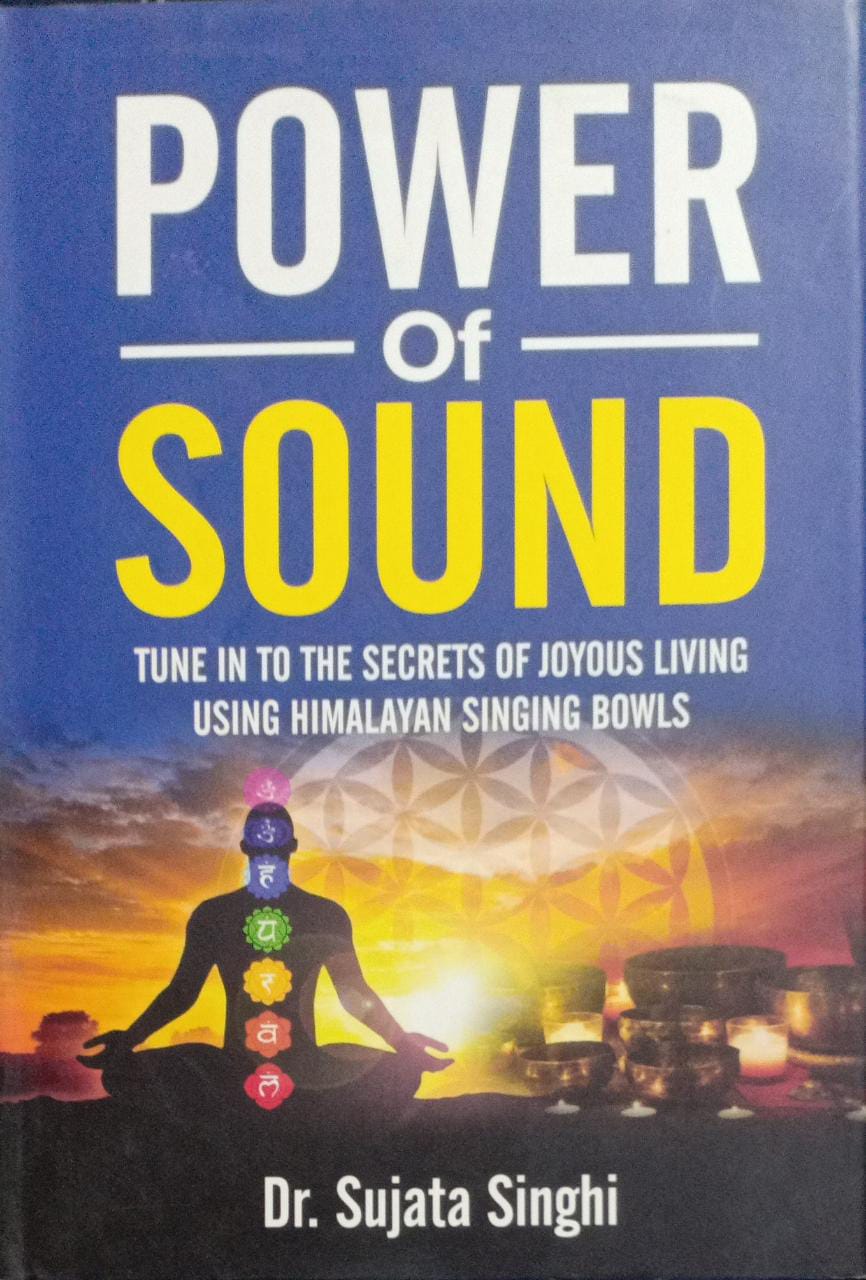 Power Of Sound [HARDCOVER]