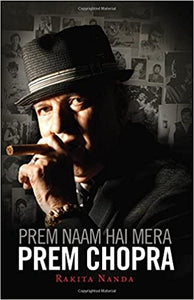 Prem Naam Hai Mera, Prem Chopra [Hardcover]