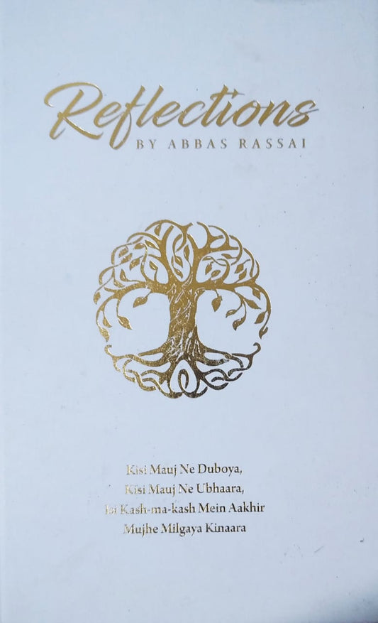 Reflections [HARDCOVER] (RARE BOOKS)