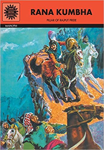Rana kumbha (amar chitra katha)[graphic novel]