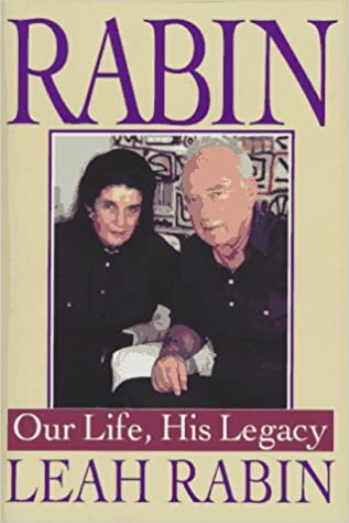 Rabin [Hardcover] (RARE BOOKS)