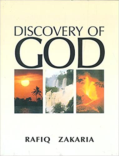 Discovery of God (New MRP) [HARDCOVER] (RARE BOOKS)
