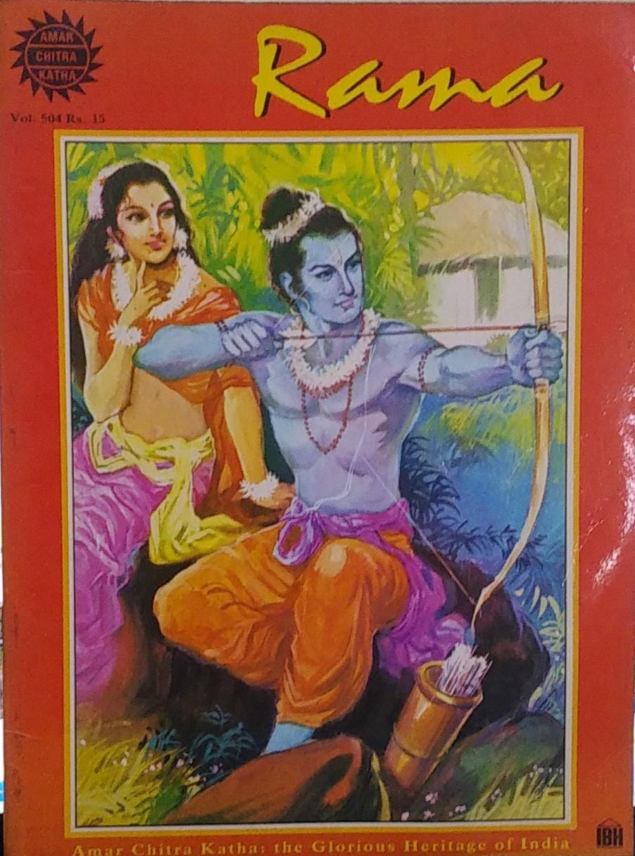 Rama Vol ; No 504. [ AMAR CHITRA KATHA ]